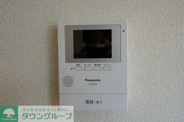 マロンヴィラ国立 A棟の物件内観写真